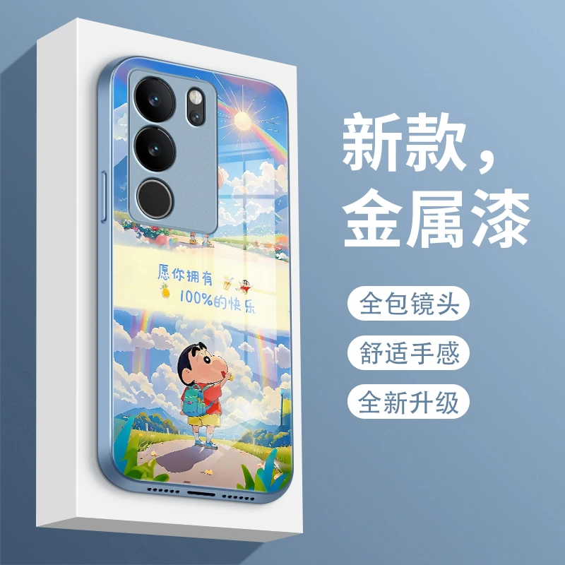 小新语录适用vivos17pro手机壳S17玻璃壳vivos17e金属漆vivos16P