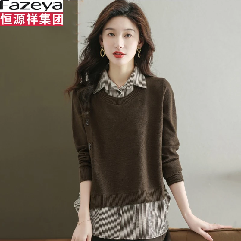 恒源祥集团彩羊毛衫女装假两件衬衫领针织上衣女士针织羊毛打底衫