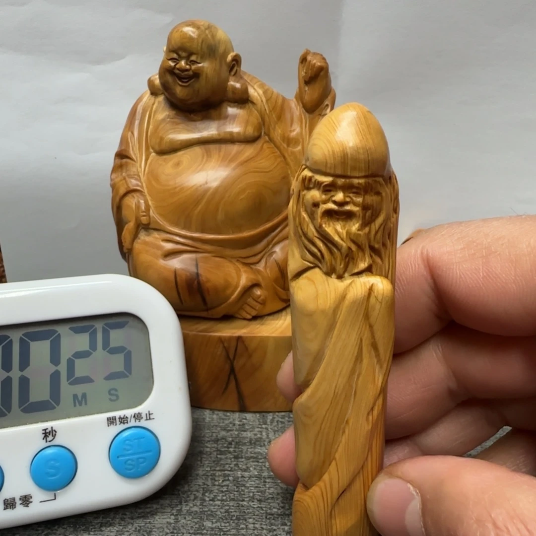柏木（崖柏）苏*衣好了不聊啦晚安啦我的