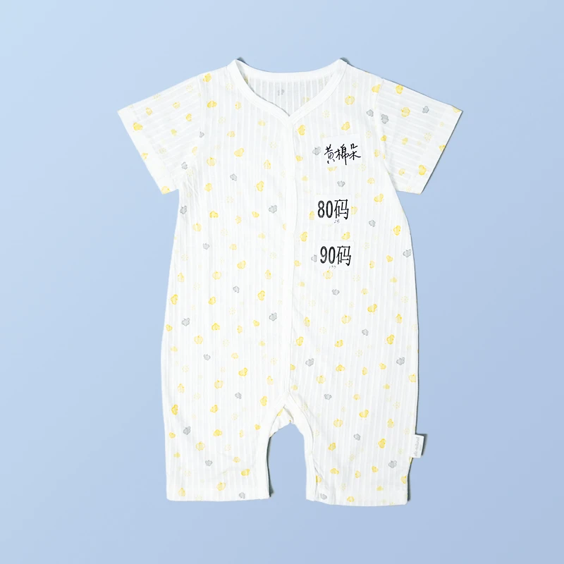 S16素天然连体服薄款连体服