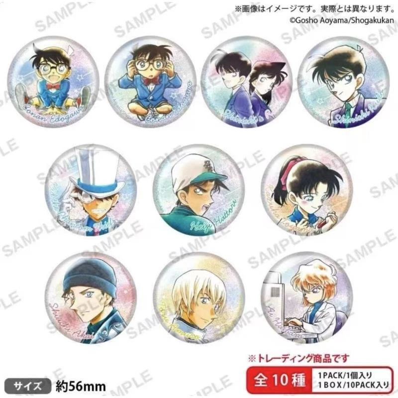 【日谷】名侦探柯南30周年珠光吧唧动漫盲盒周边