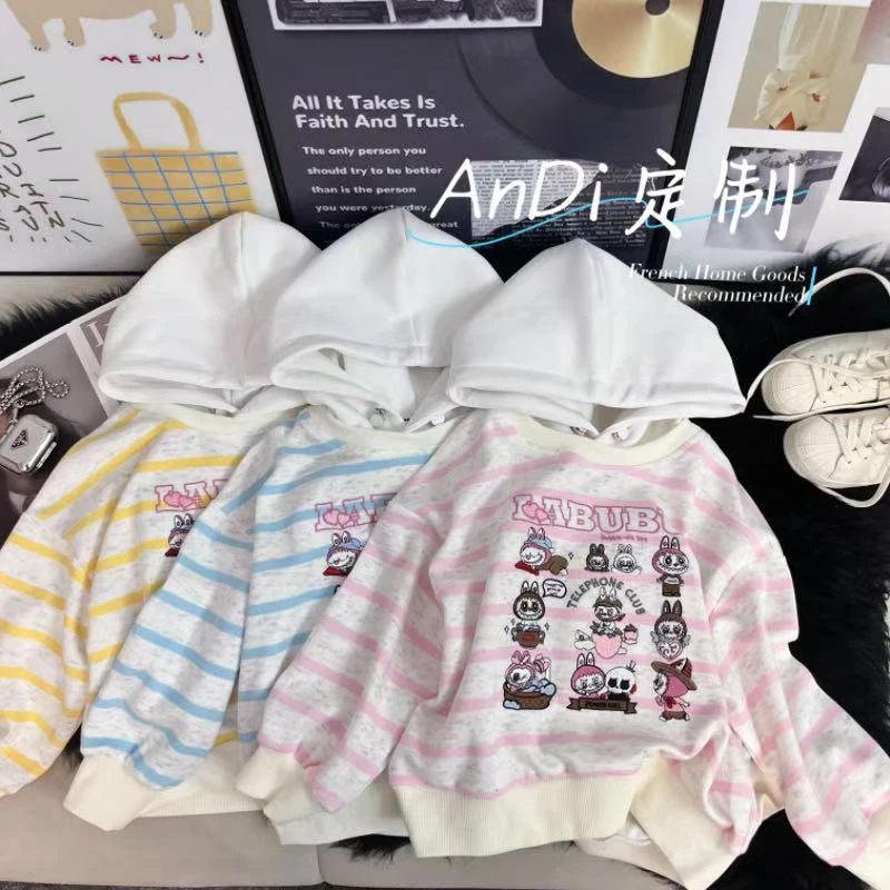 〖ANDI〗安迪秋季刺绣中大童韩版时尚拼接连帽连帽卫衣5021