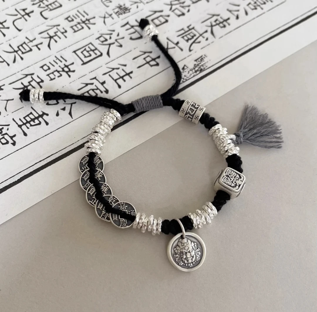 足银手链 足银复古编织情侣手编可调节五帝钱黄财神手链