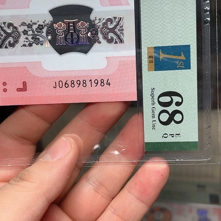 塑料牛****郎蛇钞啊啊啊啊啊啊啊啊