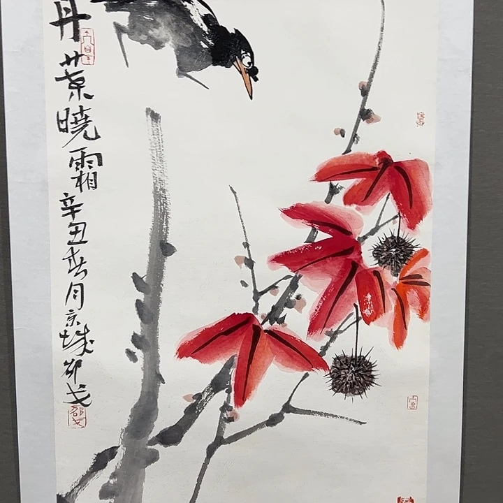 国画用****4绍戈老师花鸟画作品
