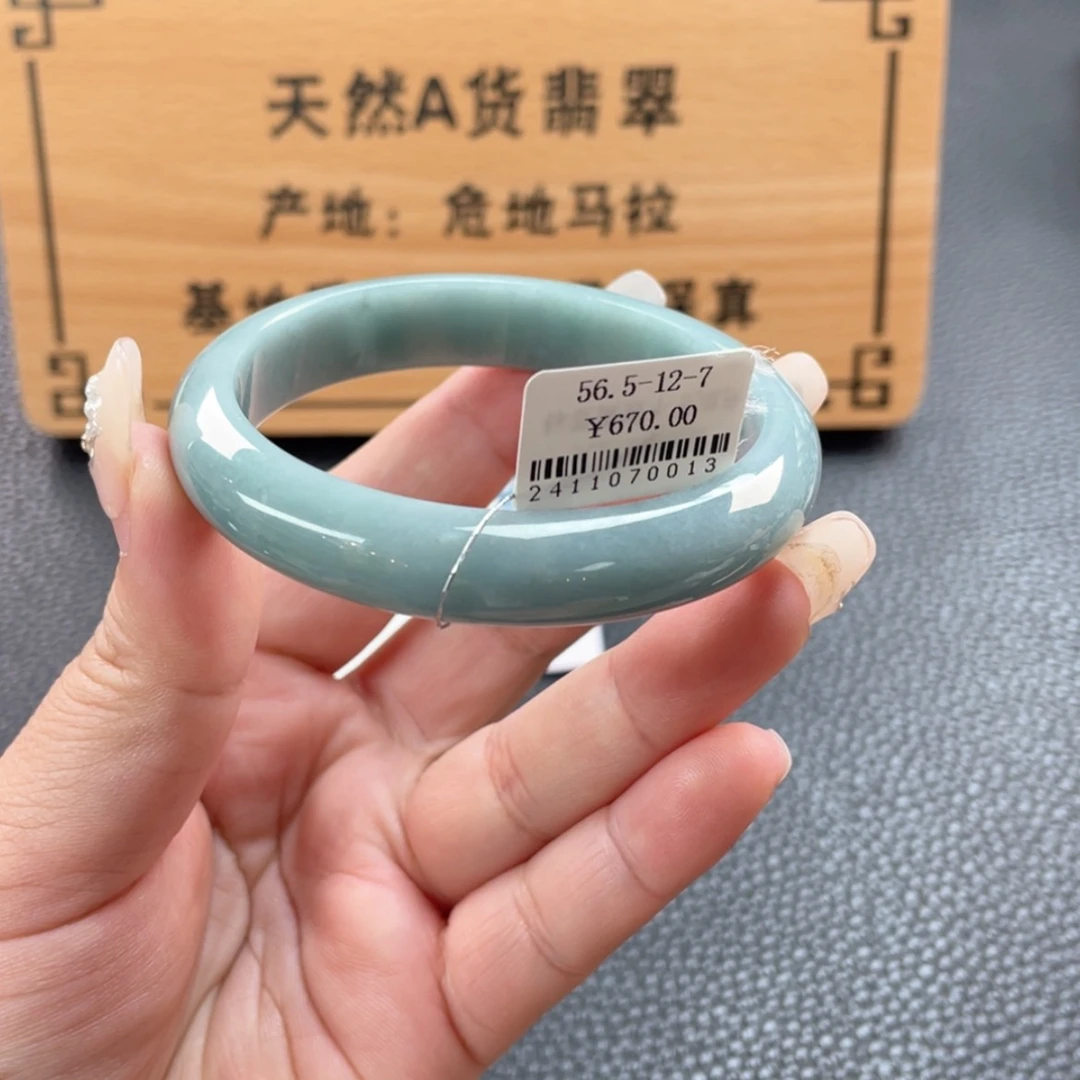 【闪购商品】翡翠未镶嵌手镯失****.手镯