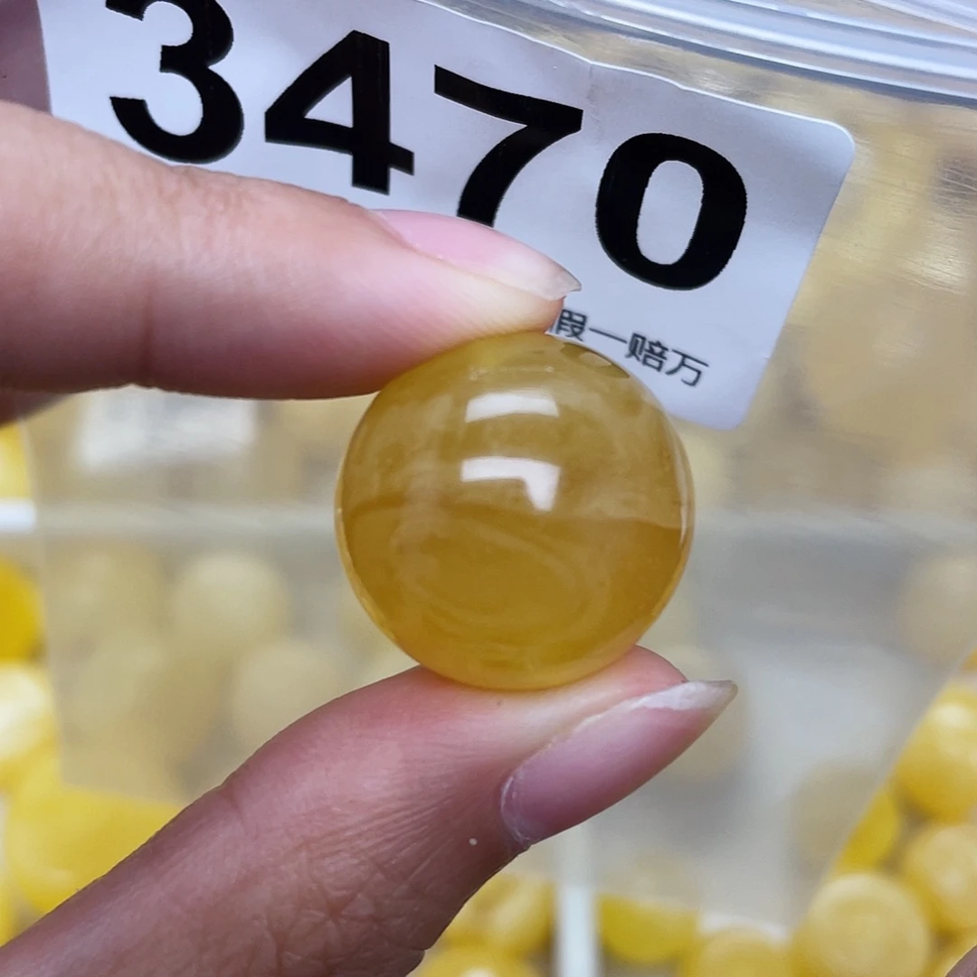 蜜蜡未镶嵌珠宝奇石19.8