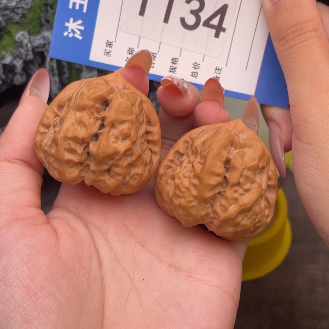 红***星吊坠文玩核桃414538