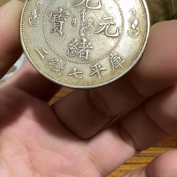 （一家臻藏）可吸翻可吹响龙洋工艺品 精选摆件