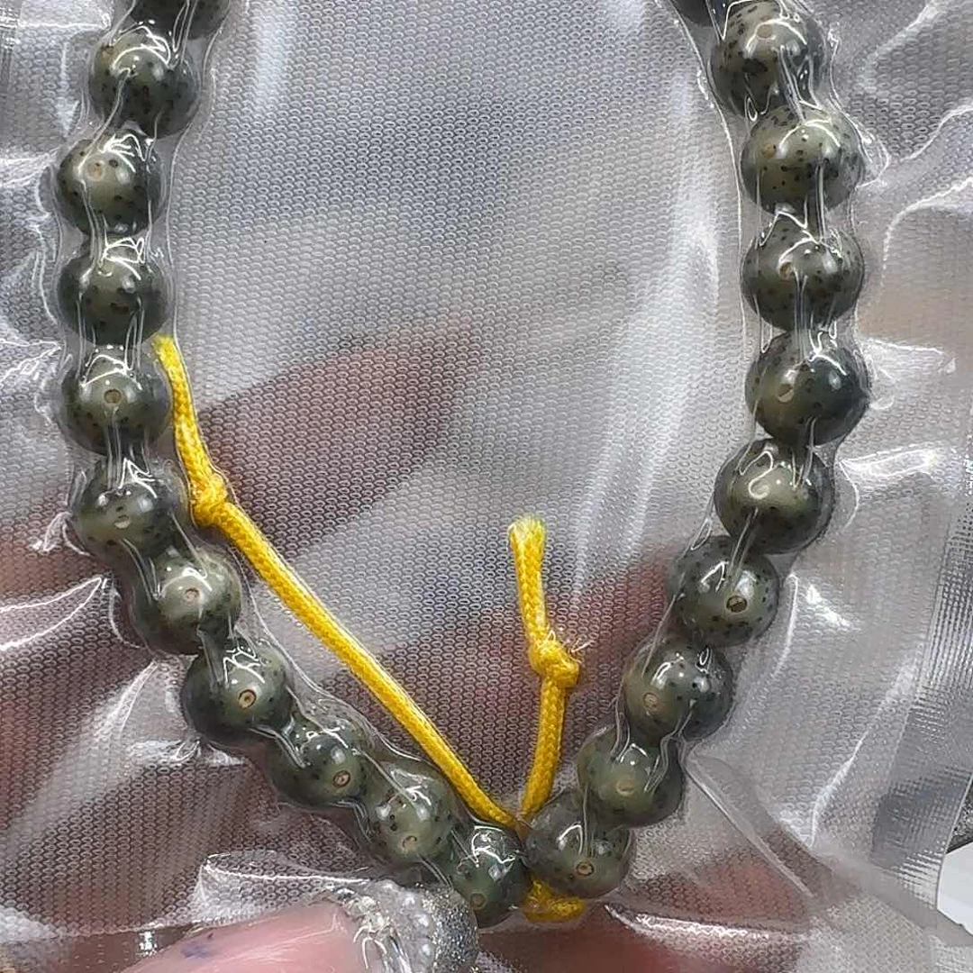 星月菩提手串298快乐星月菩提9