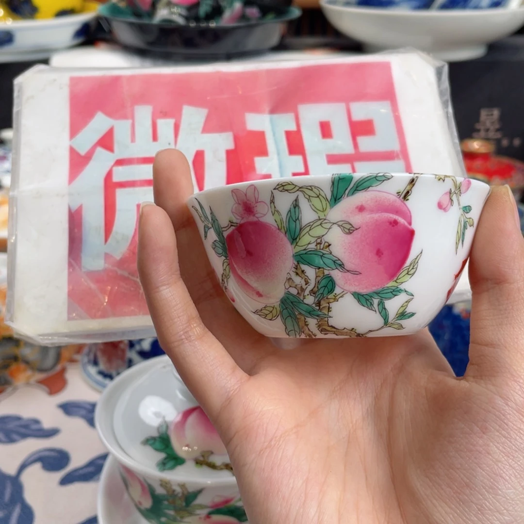 景德镇陶瓷市场价格