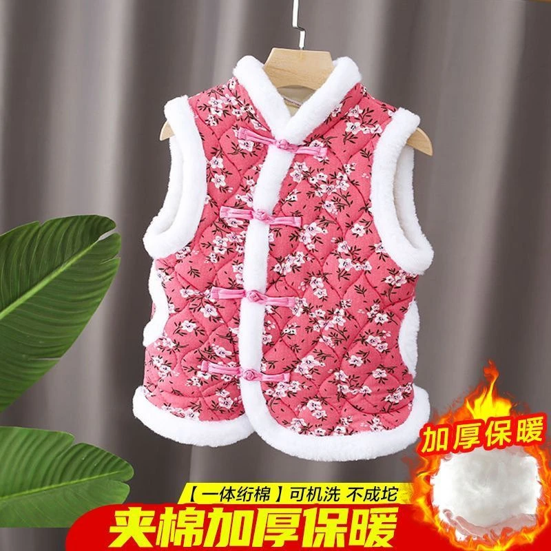 巴拉巴拉联名Ncnomd2025新款花棉袄儿童马甲三层加厚棉服洋洋气时