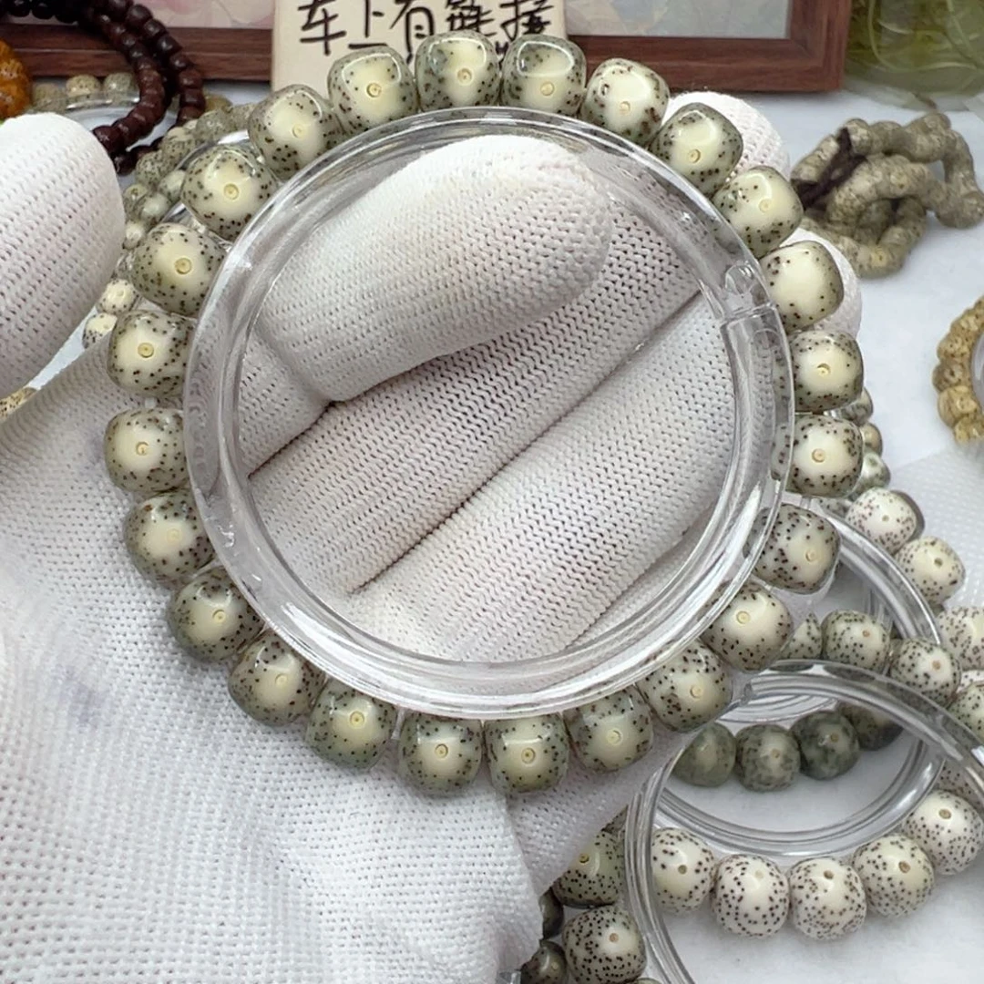 手串星月菩提9.5×8同枝黄金瞳  010