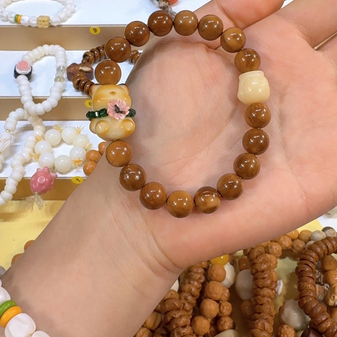 星月菩提手串库克➕熊