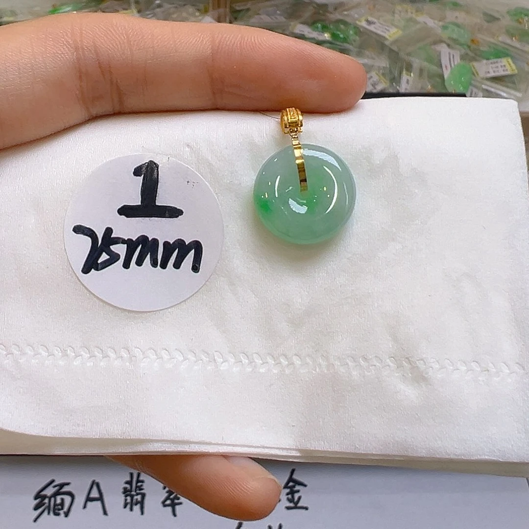 翡翠18K金镶嵌吊坠(不含链)你