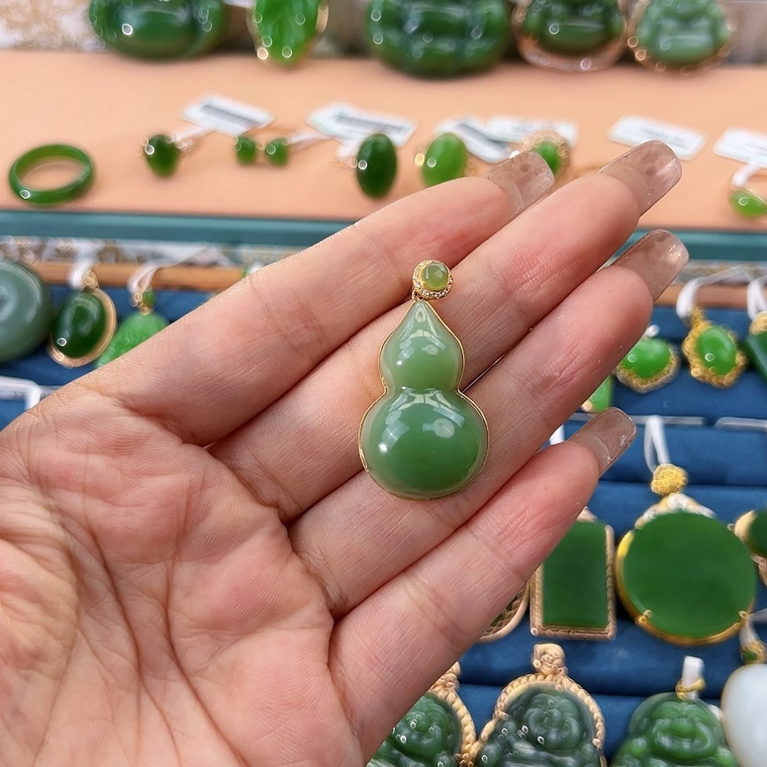 和田玉（碧玉）18K金镶嵌颈饰