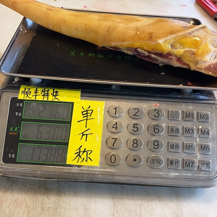 历***云18中国大陆法国哼哼唧唧叫