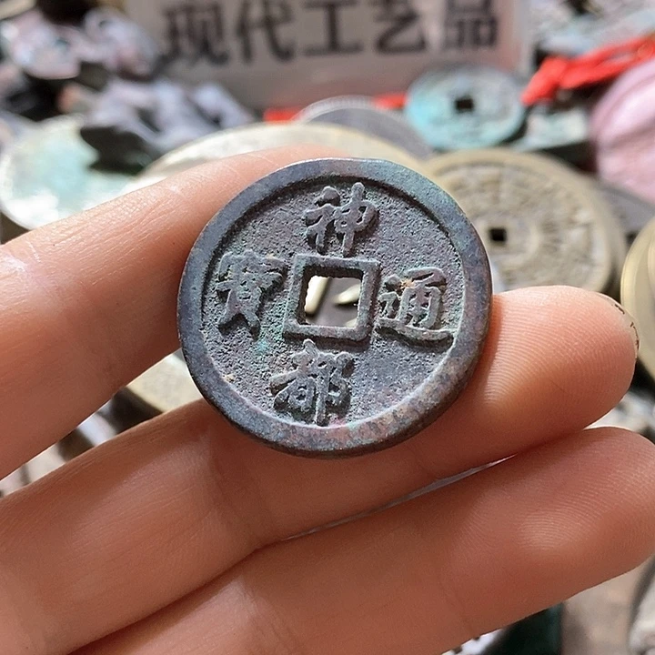 铜文创用品现代工艺品044