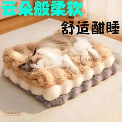 猫窝秋冬猫垫子睡觉用猫狗垫宠物毛绒加厚泡泡趴趴垫小狗保暖睡垫