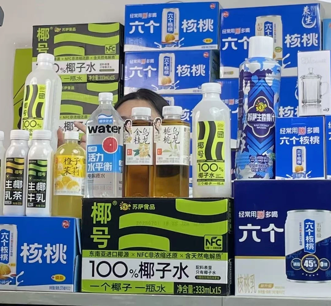 【直播间专属】直播间链接专用，临期食品介意勿拍包正品