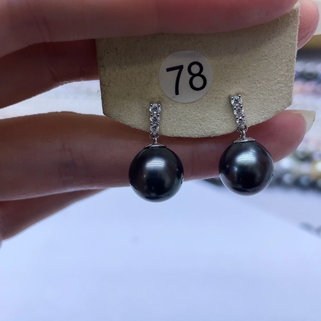 银S925镶嵌海水珍珠耳饰