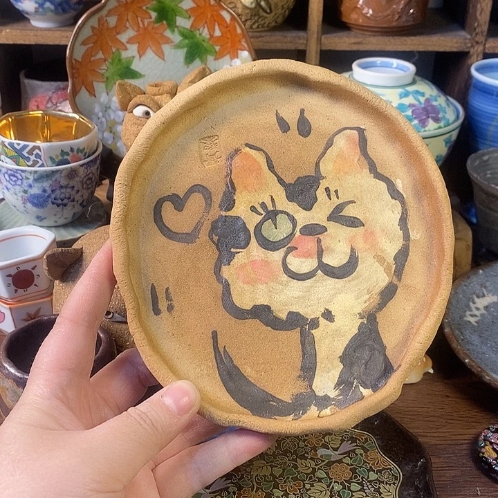 瓷片30包邮默认微瑕