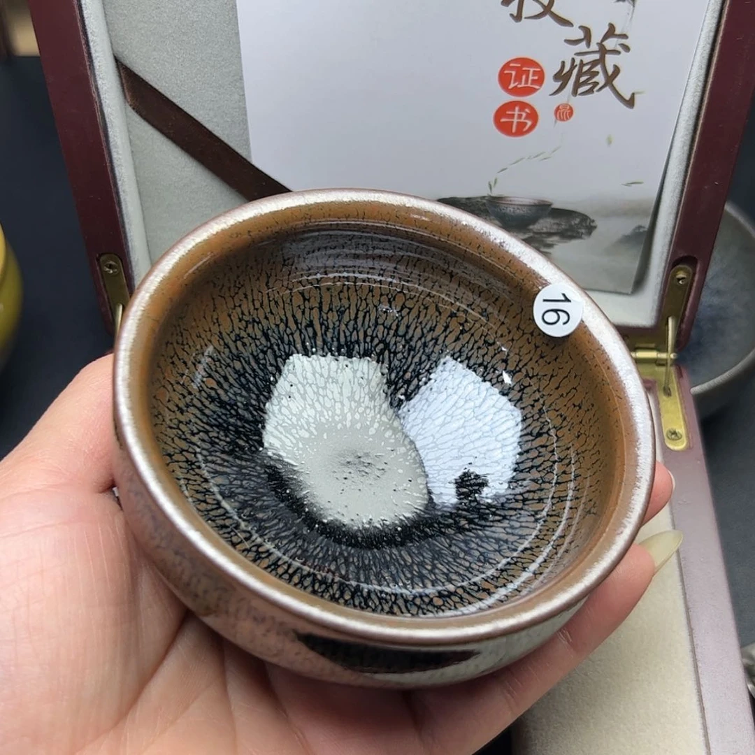 【闪购商品】茶盏建窑建盏主人杯