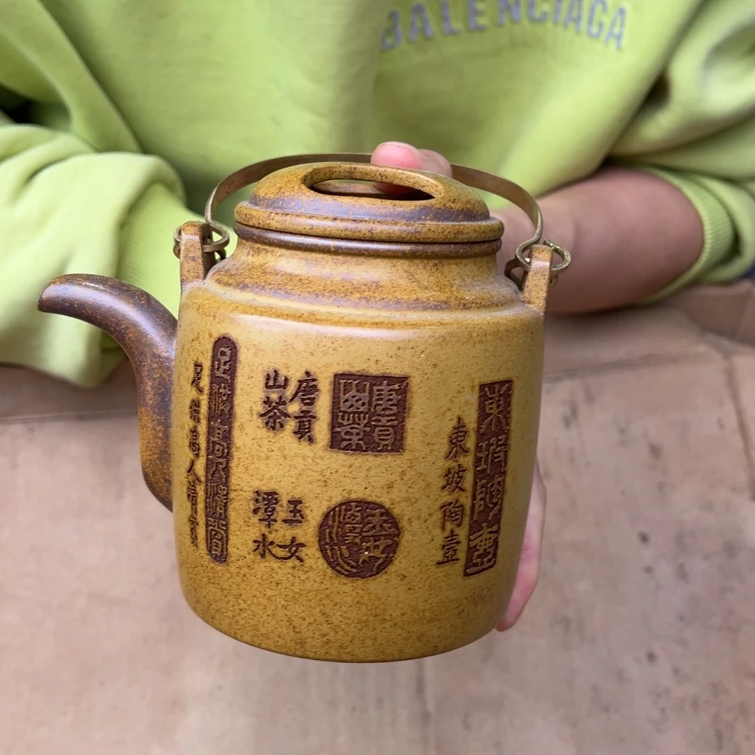 紫砂茶壶宜兴紫砂艺术