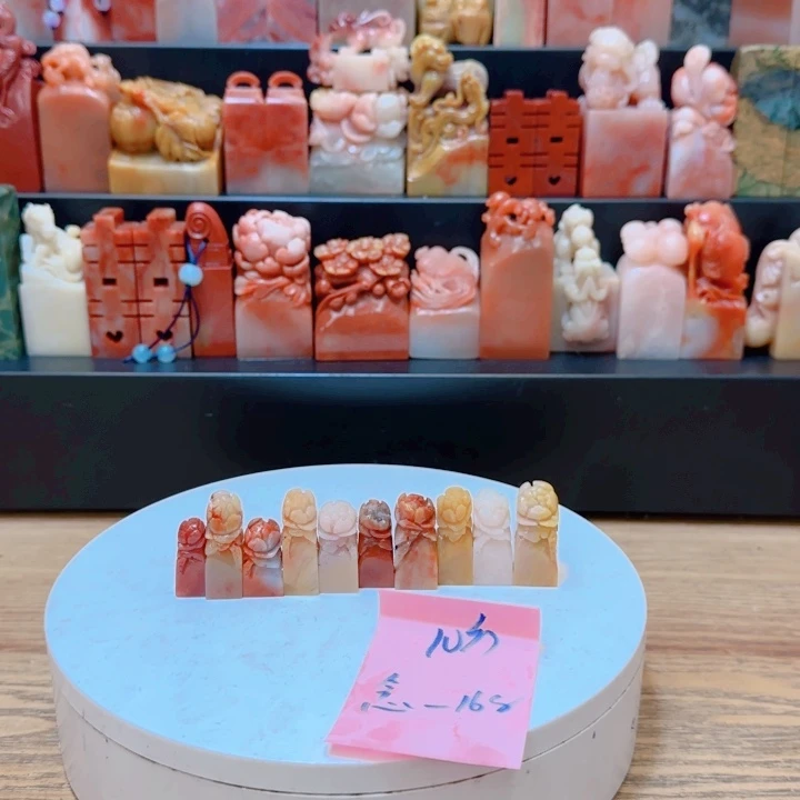 老挝石?**胖000000000000000000