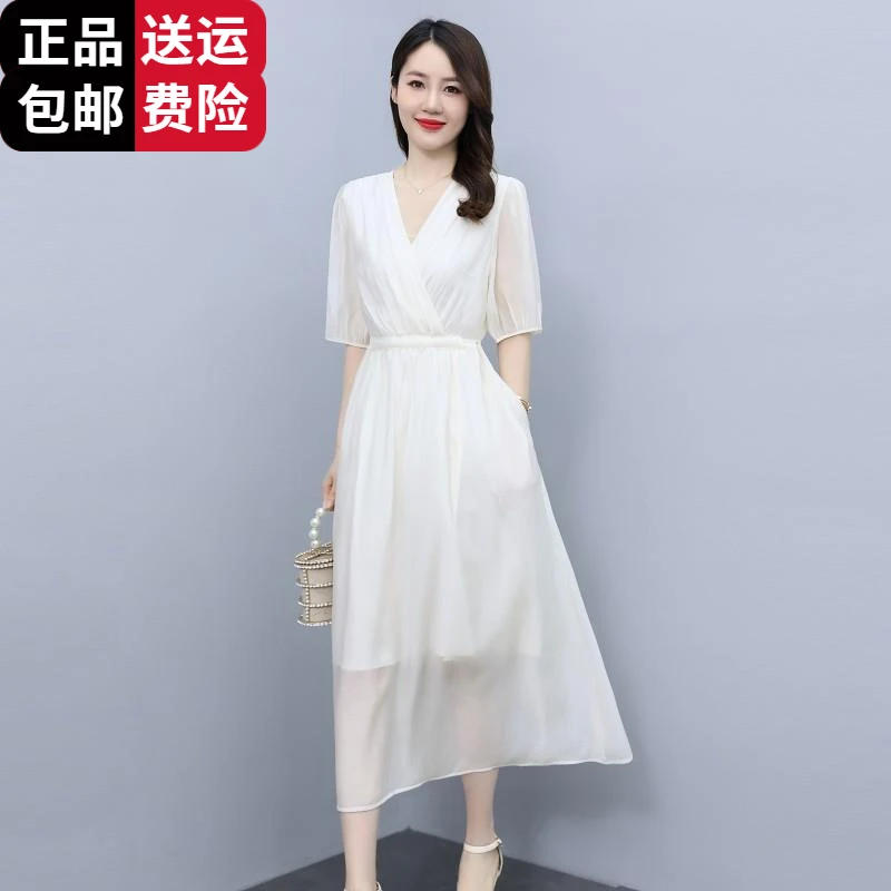 恒源祥集团彩羊大牌冰丝连衣裙夏2025年新款高级感气质修身收腰