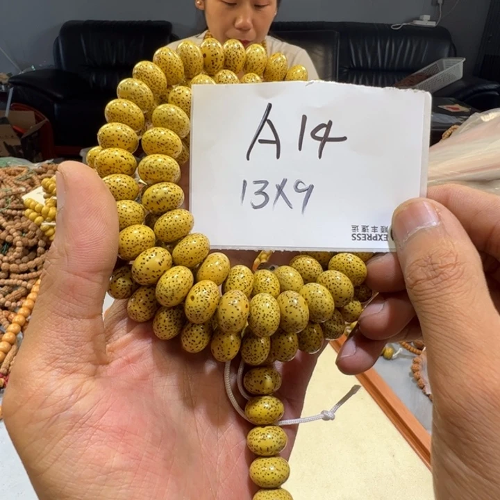 星月菩提吊坠A 14————-