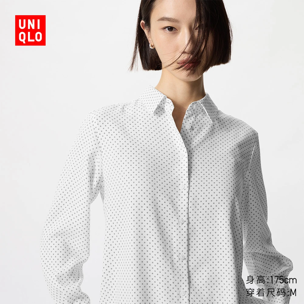 优衣库女装花式印花衬衫长袖易打理衬衣薄外套通勤商务475658