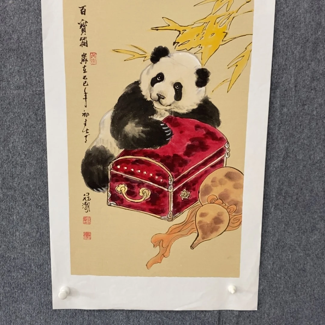 国画绘画作品欣赏