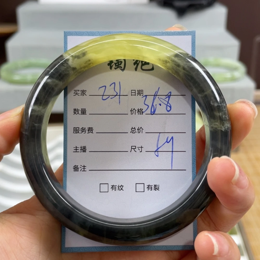 【闪购商品】蛇纹石玉未镶嵌手镯