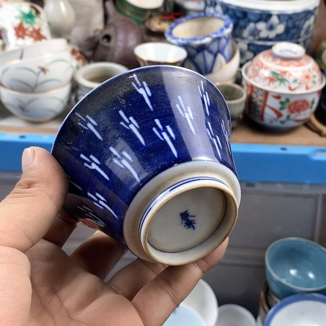 满28米包邮当天发货