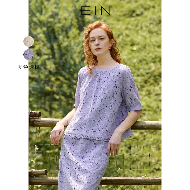 EIN/言浪漫法式绣花镂空波浪花边摆连肩灯笼袖棉上衣2025春夏新款