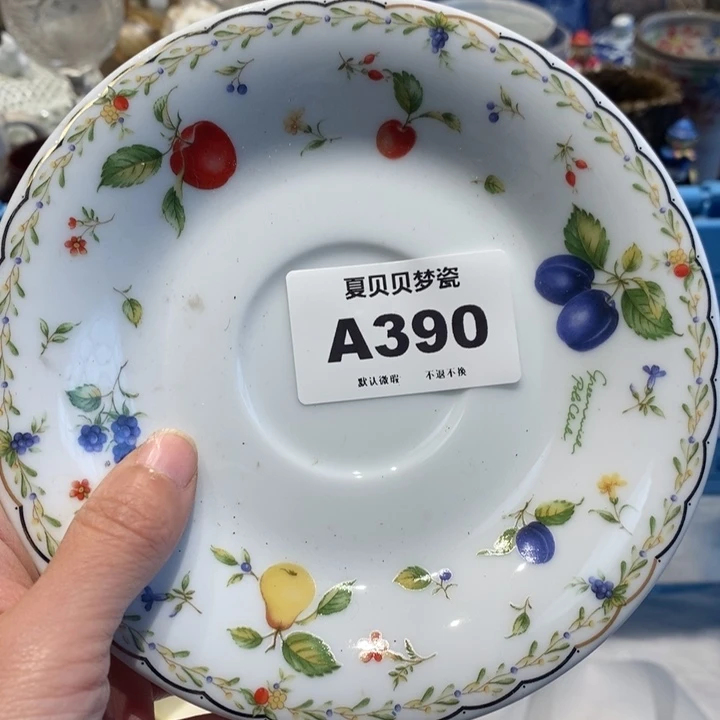 云***号哈哈哈哈哈哈哈哈