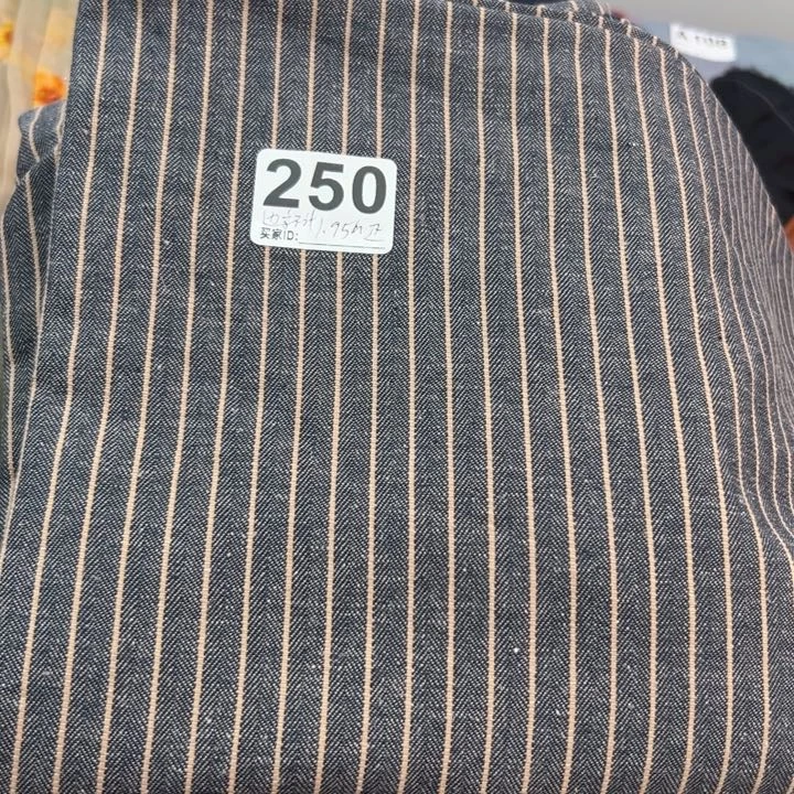 麻250色织亚麻棉1.9米