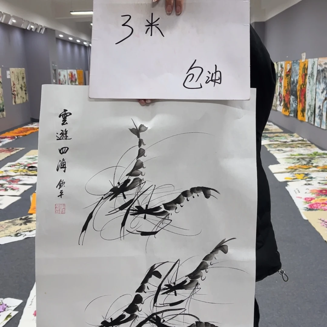 国画我的小伙伴们都在