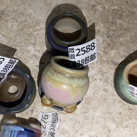 罐哈**哈2588 微瑕38包邮景德镇陶瓷