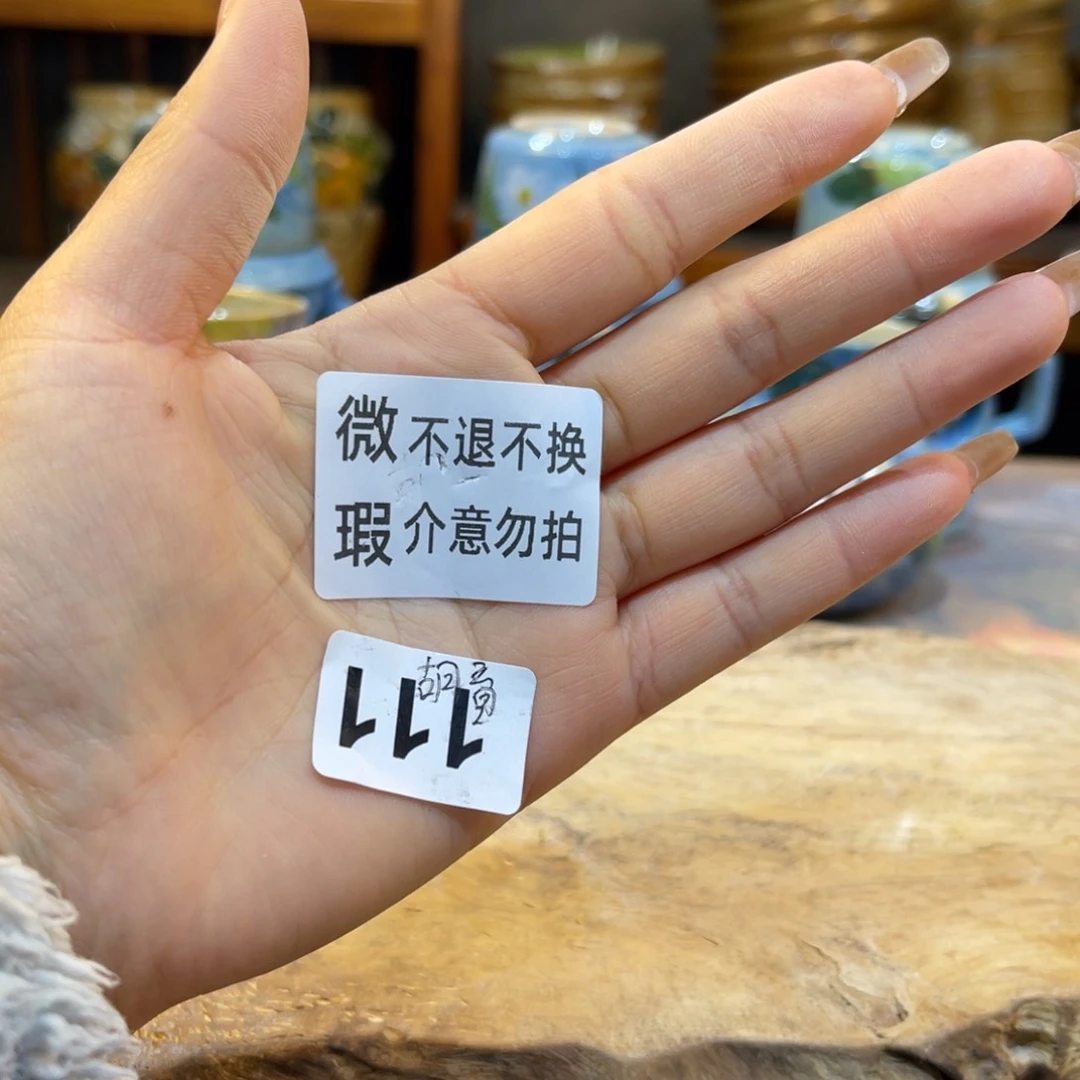 摆件景德镇手工制作