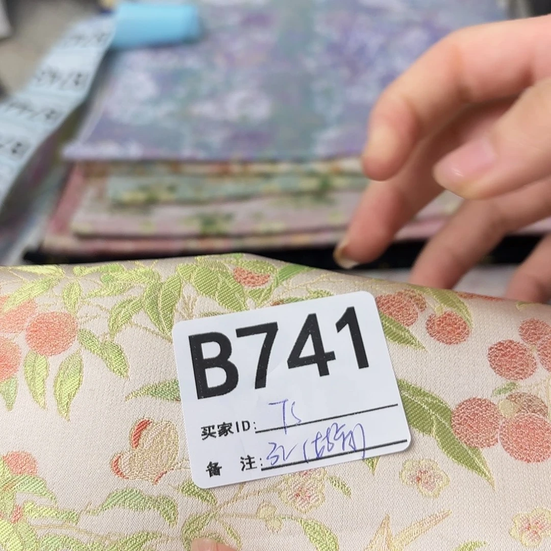 T***、宋锦741”””””””””