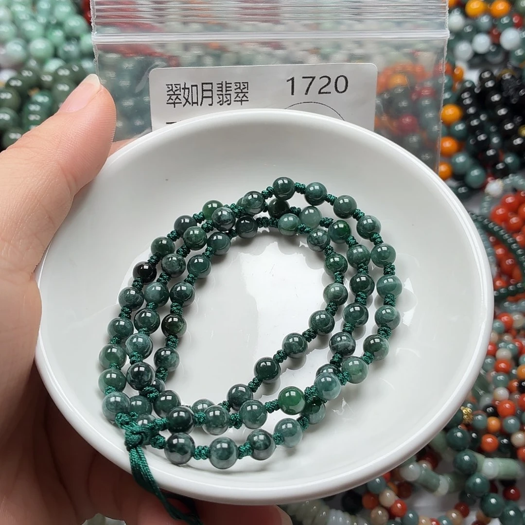 未镶嵌手链翡翠翡翠