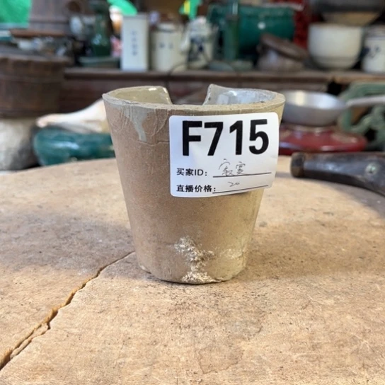 缸寂**象明玉家的老物件