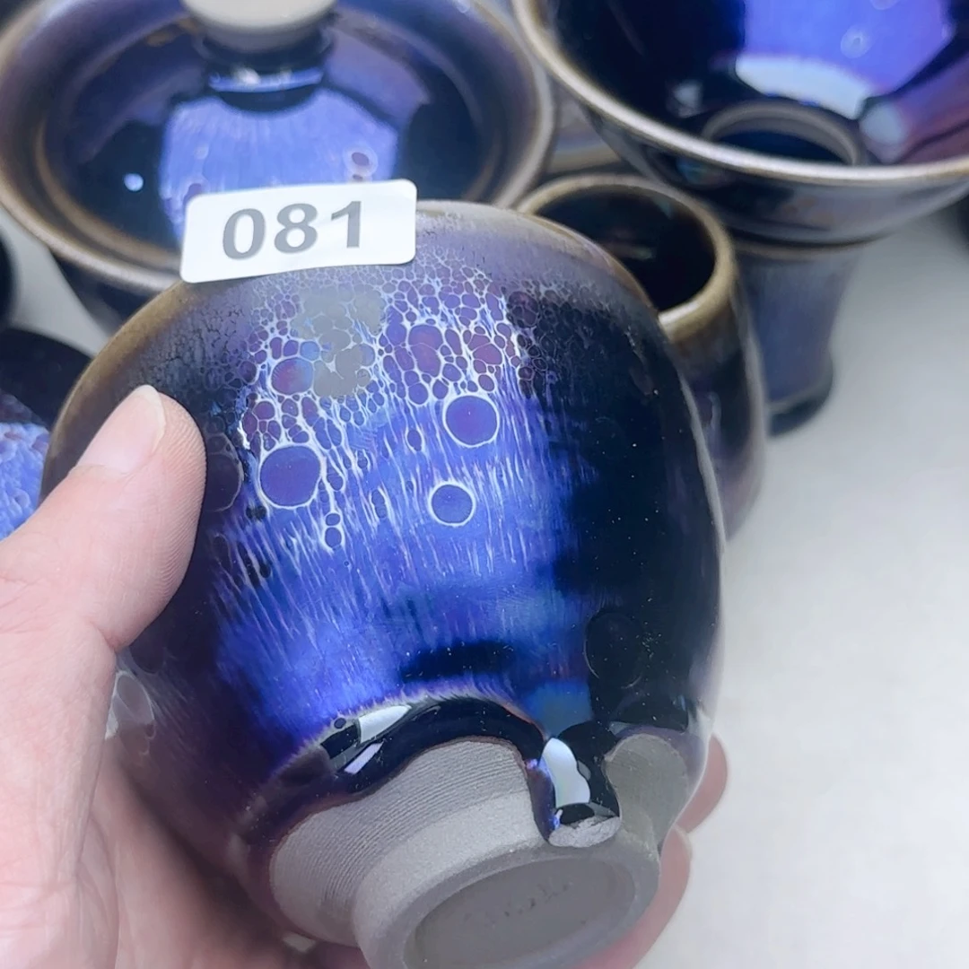 茶盏?***?微瑕建盏矅变茶器0081