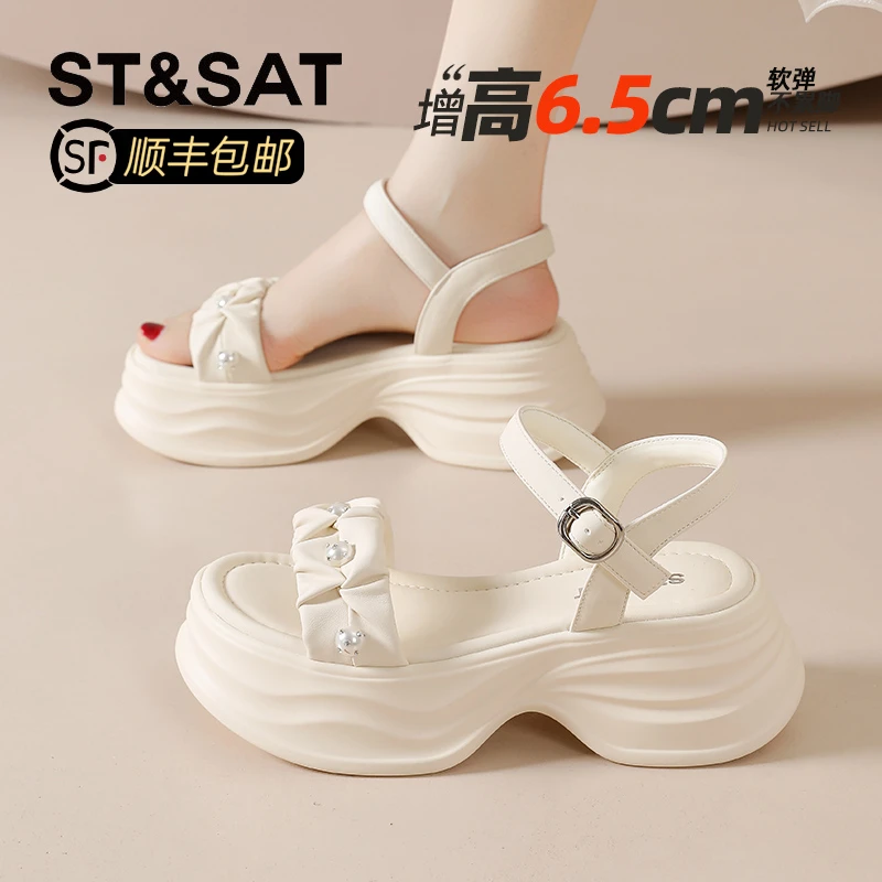 星期六厚底休闲珍珠凉鞋女2025新款爆款秋季配裙子一字带罗马凉鞋