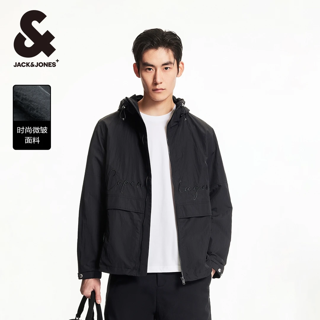 杰克琼斯秋冬新款男士宽松连帽夹克外套微皱潮流老钱风男装高级感