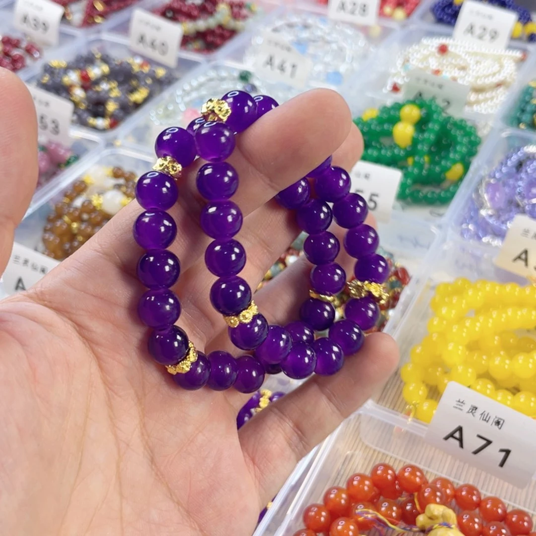 玛瑙/玉髓手链合金