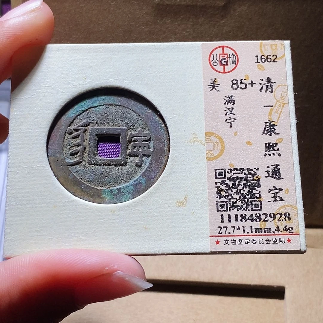 铜50还爱爱爱爱爱爱啊，