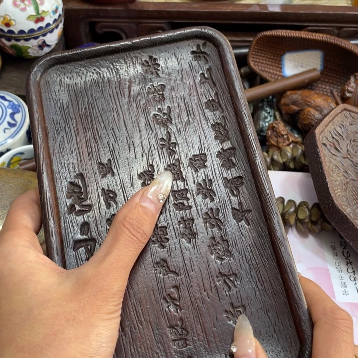 红酸枝木类端景台